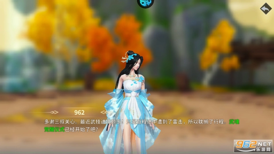 绝世战魂前传游戏纯净版图10