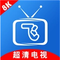 小飞电视软件最新免费版