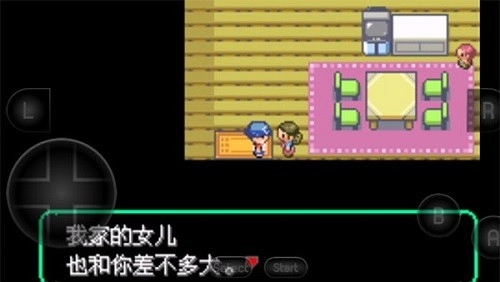 宝可梦洛克王国金手指版图3