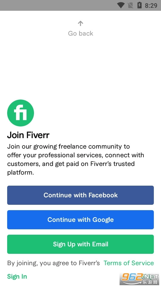 fiverr正版图7