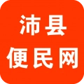 沛县便民网手机版