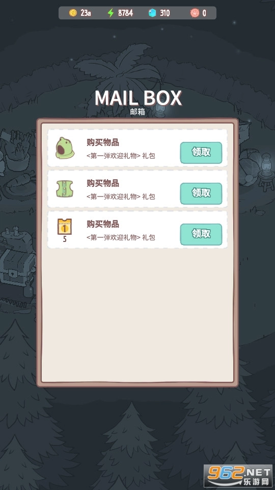 猫咪和汤2026手机正版图1