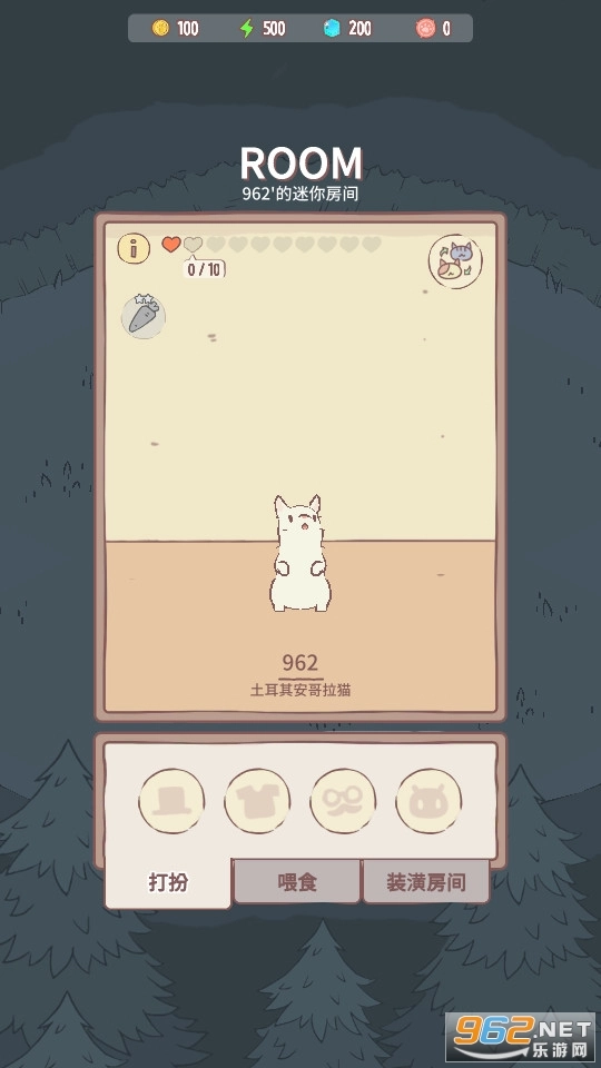 猫咪和汤2026手机正版图11