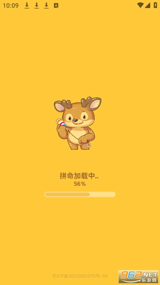 习惯大作战原版图3