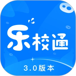 乐校通官方版