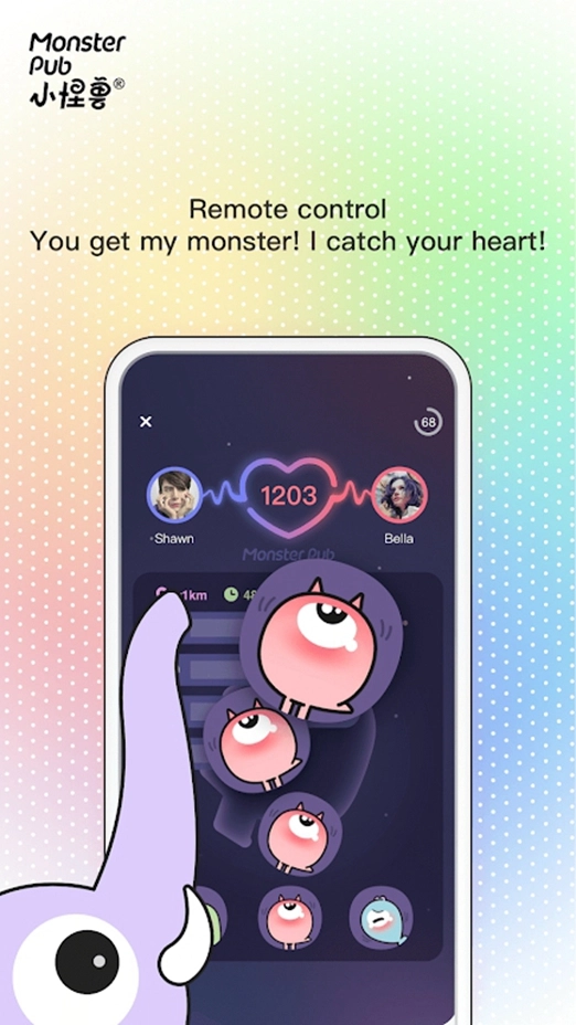 monsterparty安卓版图8