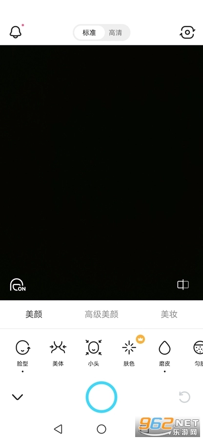 SNOW原版图2