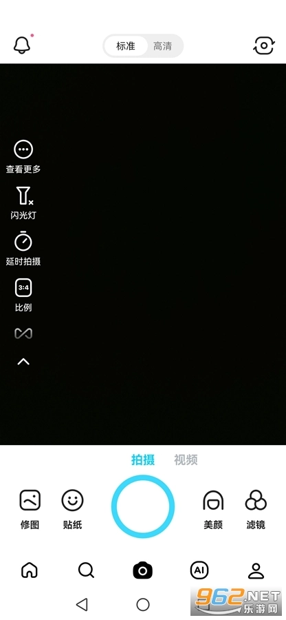 SNOW原版图3