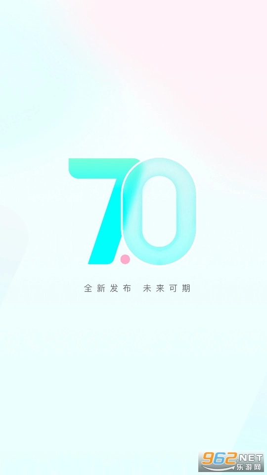 sure竖耳手机最新版图12