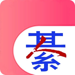 綦江在线安卓官方版