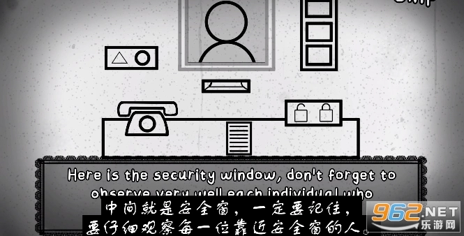 那不是我的邻居游戏正版图1