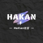 哈坎社区手机最新版