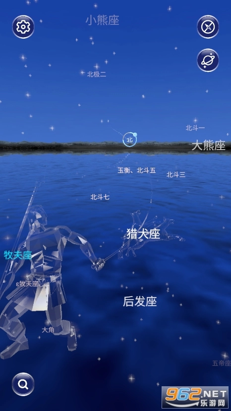 星协手机最新版图2