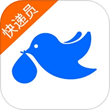 菜鸟包裹侠官方版