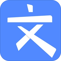 文叔叔手机正版