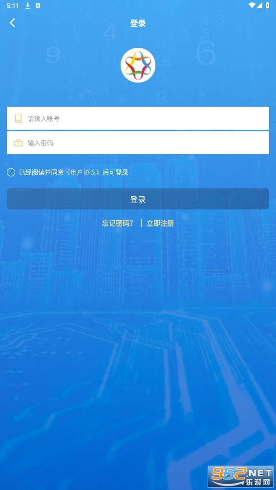 中华慈善免费原版图2