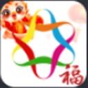 中华慈善免费原版