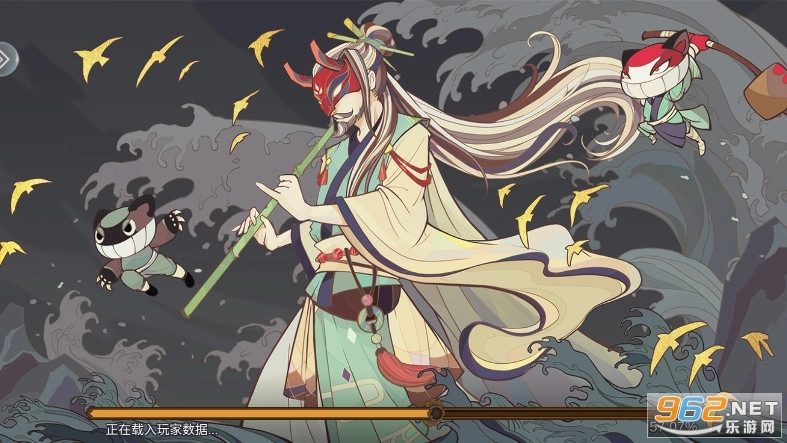 江湖墨世录游戏无广告版图3