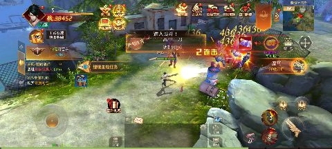 文明曙光安卓官方版图1
