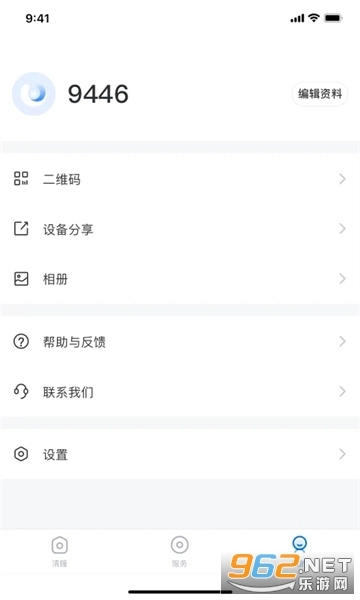 清瞳官方版图4
