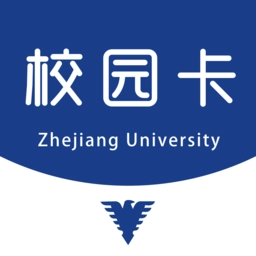 浙大校园卡手机免费版