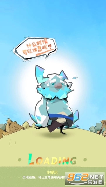 神愿游戏完整版图3