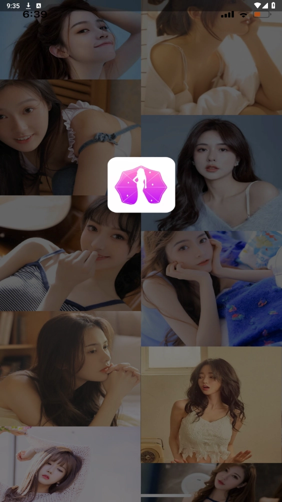 春雨直装版图4