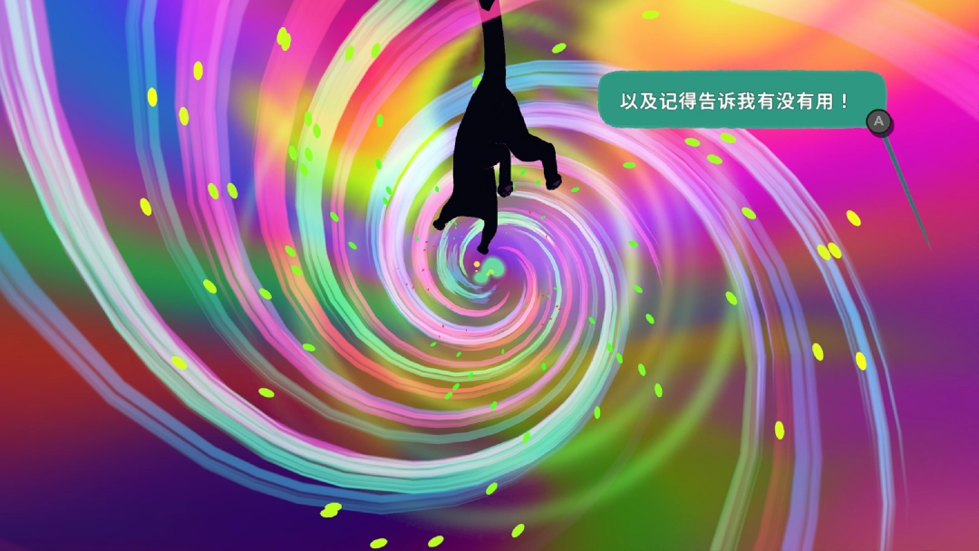 小猫咪大城市游戏最新版(1)