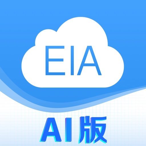 环评云助手安卓版 V3.7.0