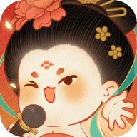 某某朝的女子乐坊游戏无广告版