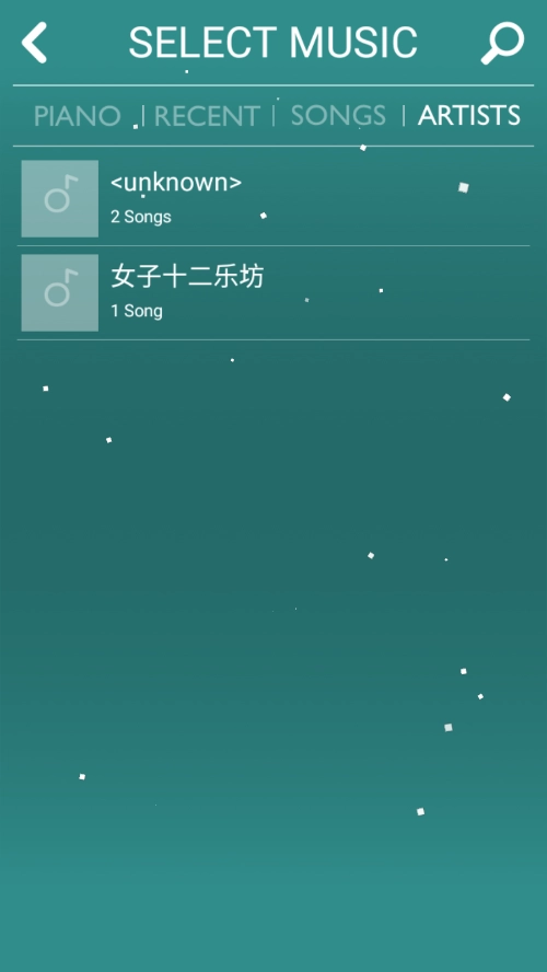 MELOBEAT安卓直装版图1