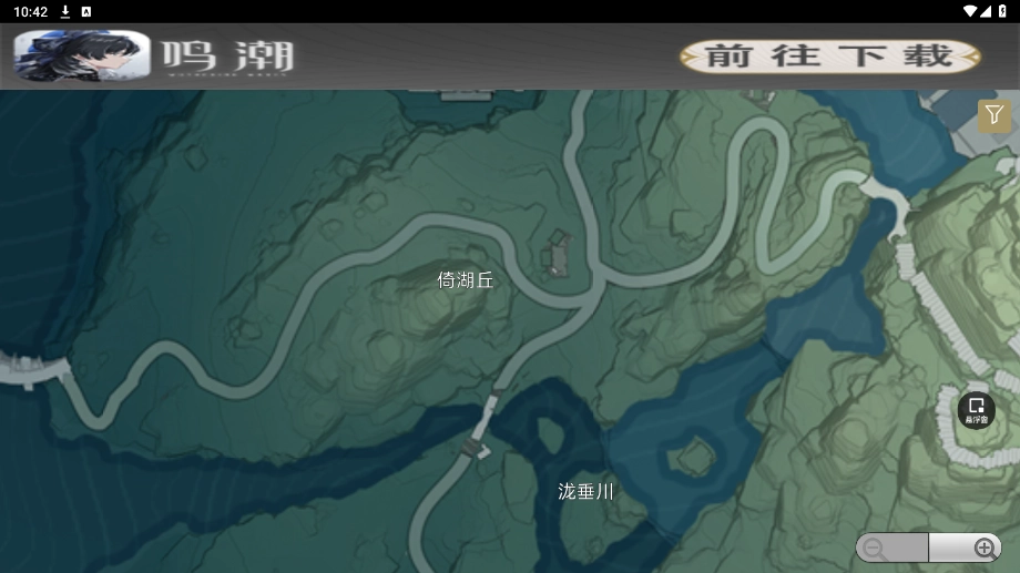 鸣潮地图工具手机正版图3