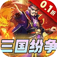 幻灵战歌手机最新版