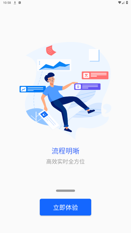 甘肃钢铁职业技术学院手机版图4