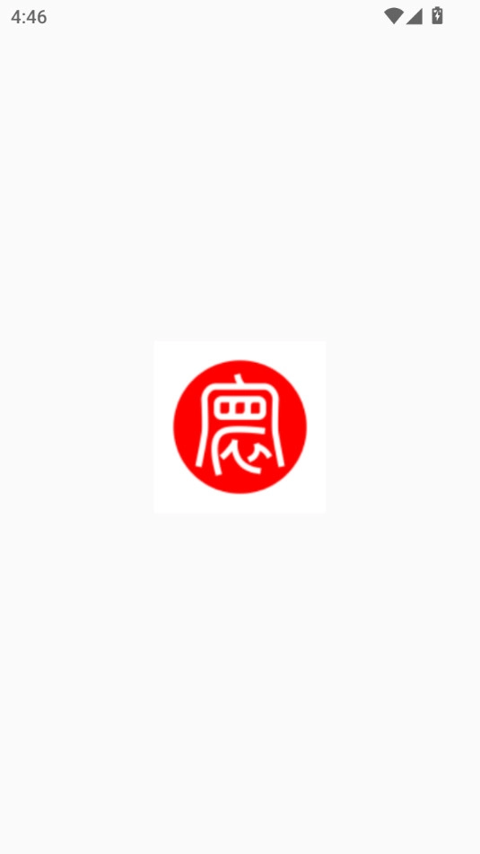 中寰学车软件最新免费版图4