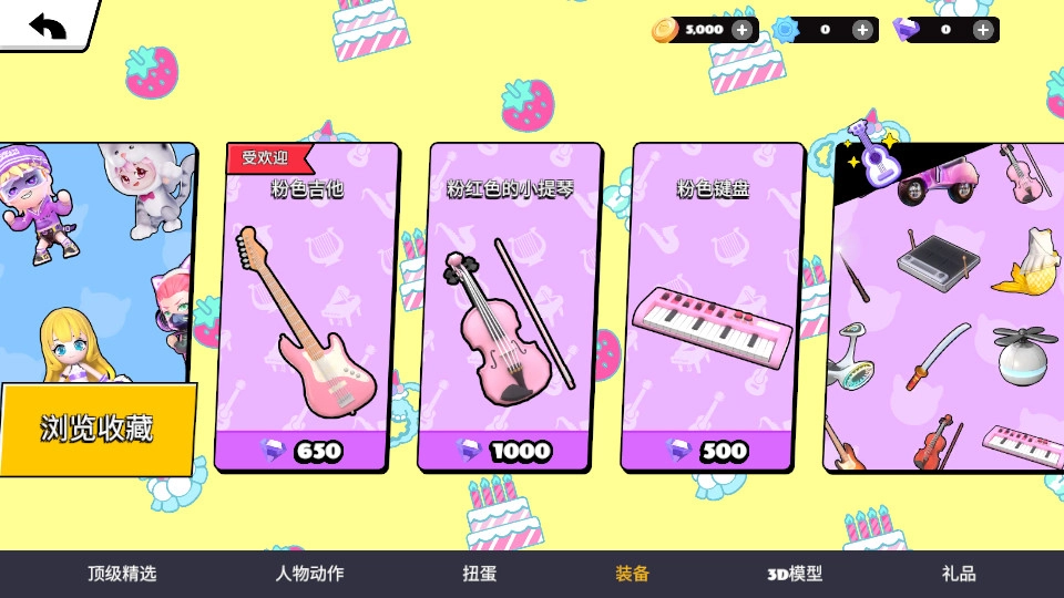 bud正版(1)