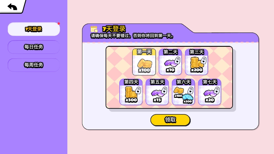 bud正版(6)
