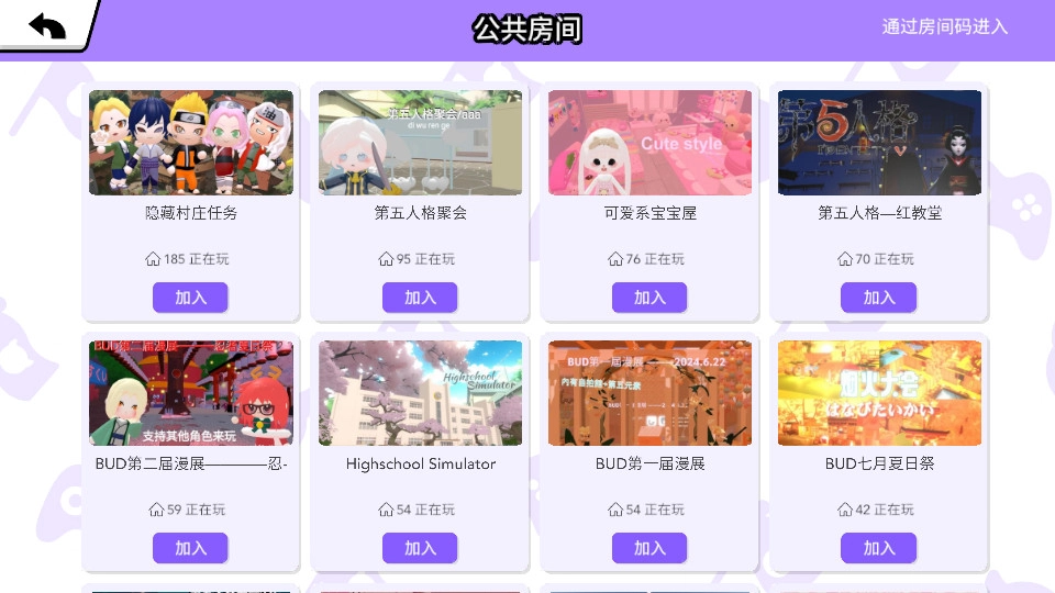 bud正版(5)