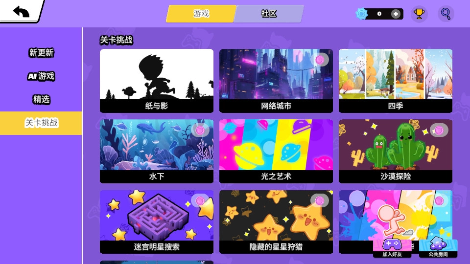 bud正版(4)