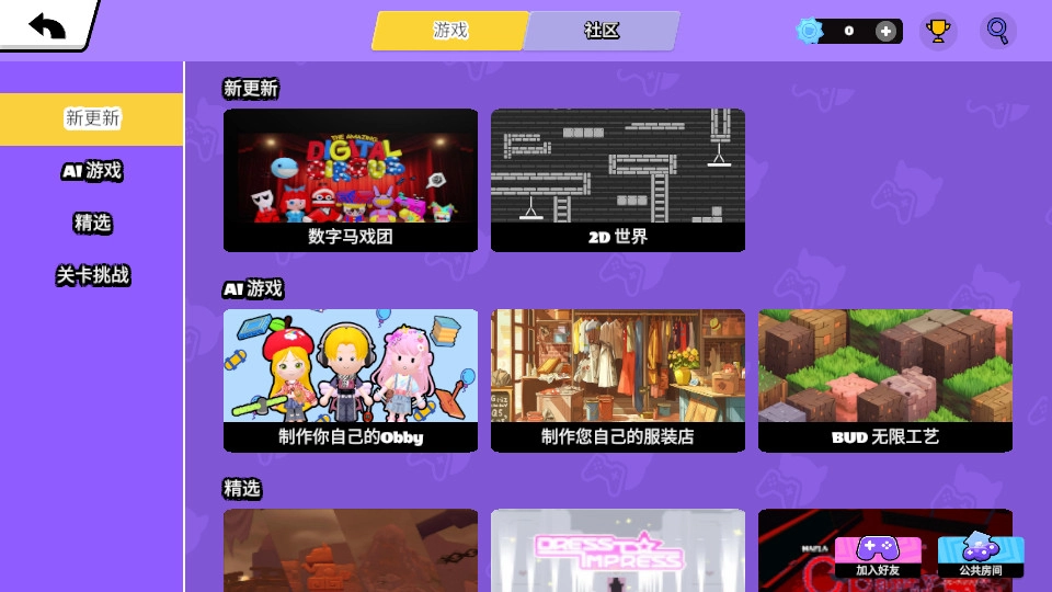 bud正版(3)
