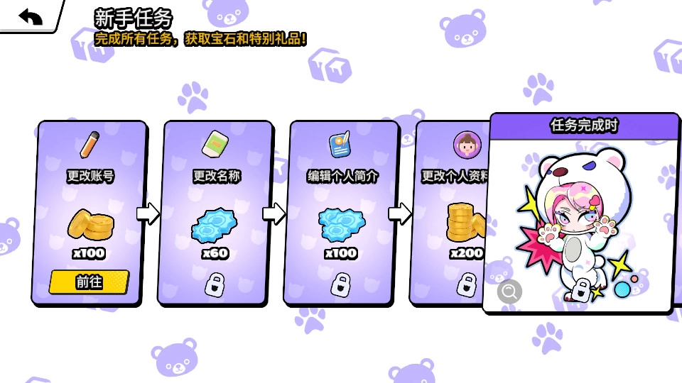 bud正版(8)