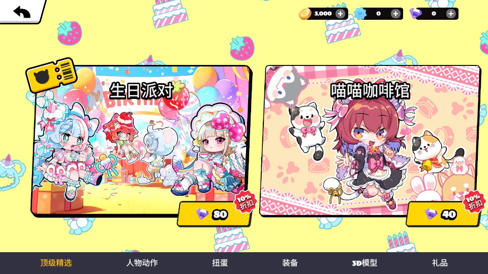 bud正版(9)