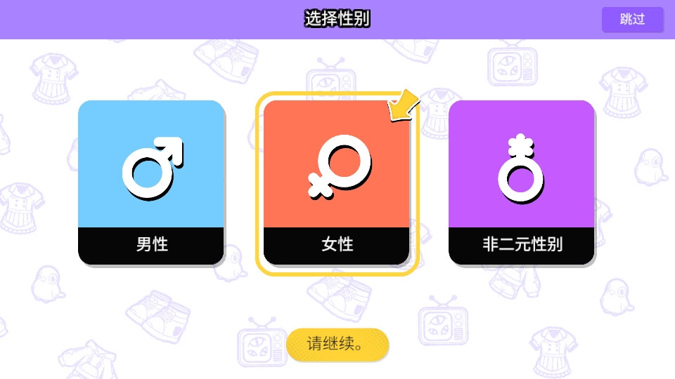 bud正版(11)