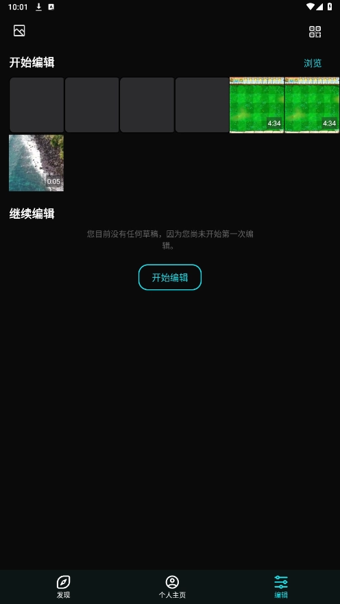 24fps直装版图4