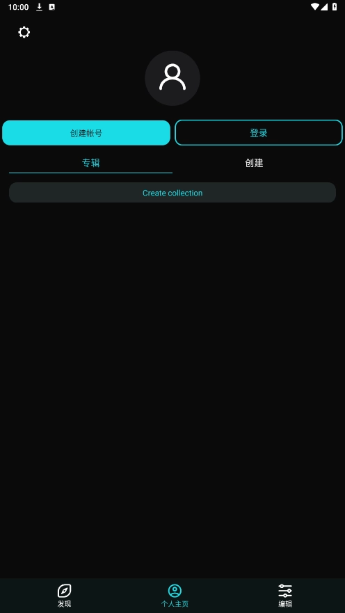 24fps直装版图5