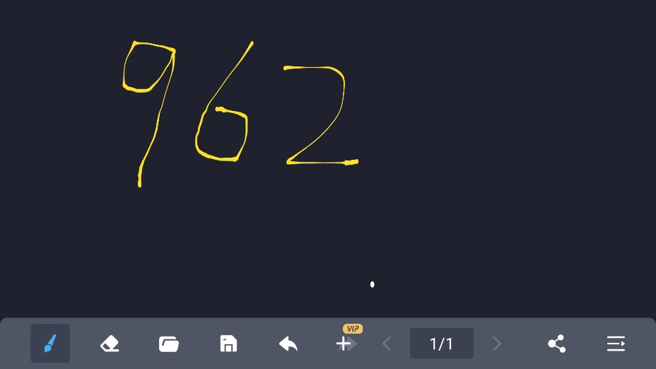 电子黑板软件最新版图3