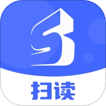 扫读软件原版