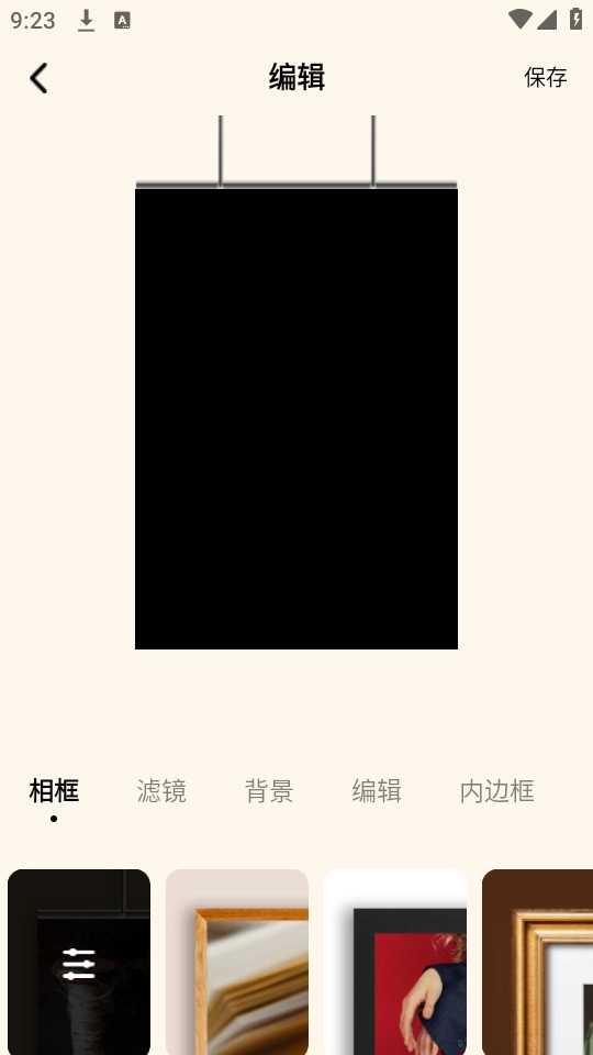 趣妙相机手机正版图3
