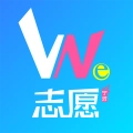 we志愿免费版
