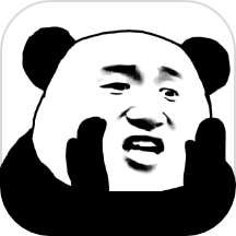爆笑P图表情包DIY官方最新版